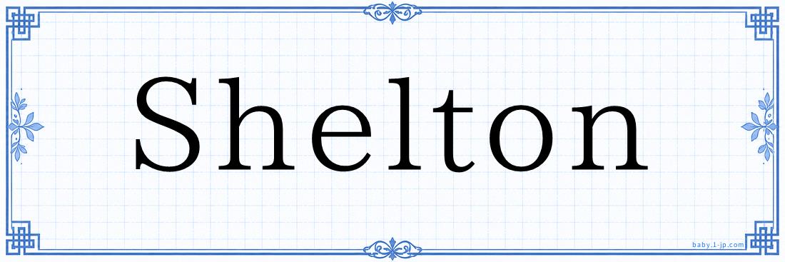 Shelton Typography