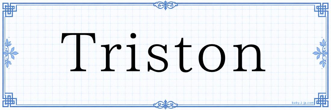 Triston Typography