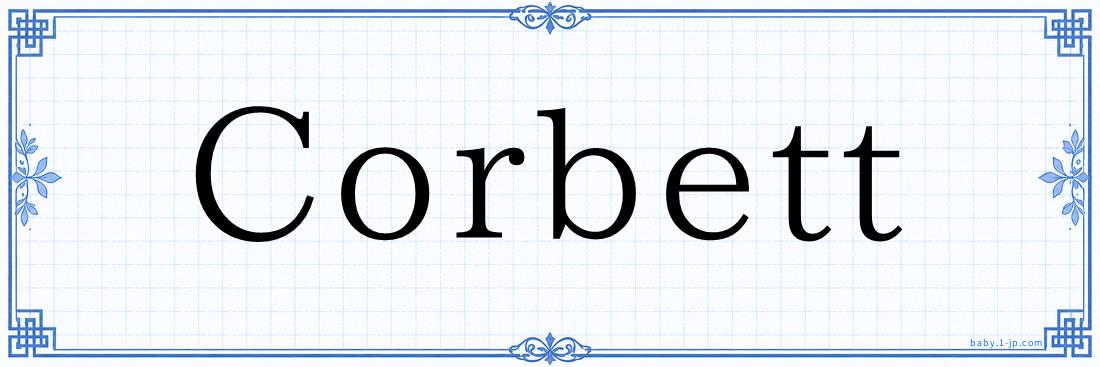 Corbett Typography