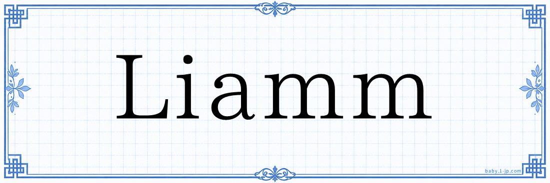 Liamm Typography