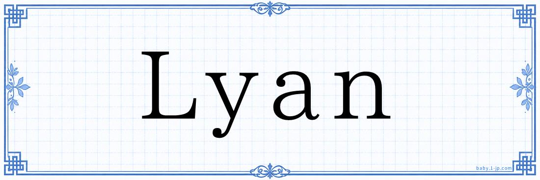 Lyan Typography