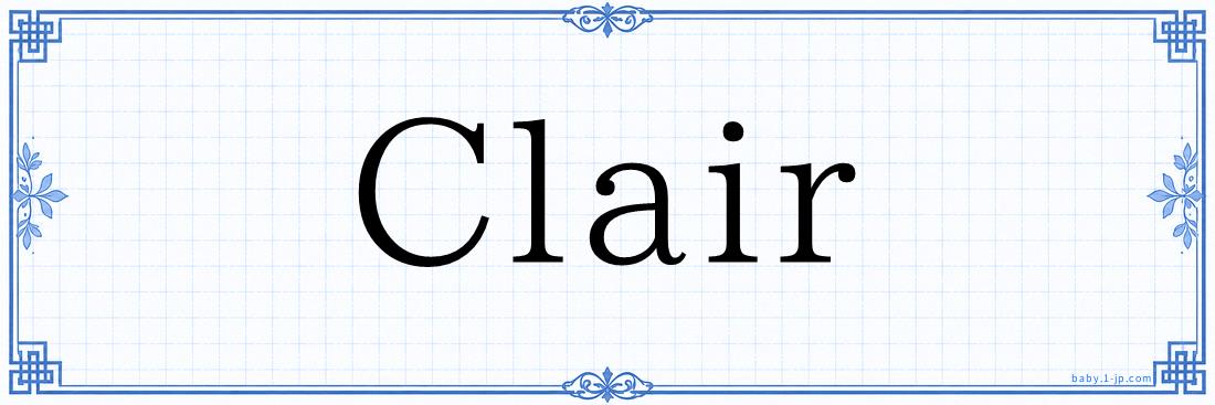 Clair Typography