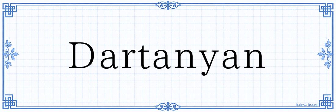 Dartanyan Typography