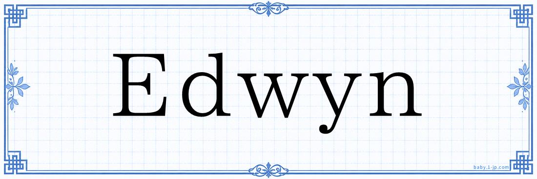 Edwyn Typography