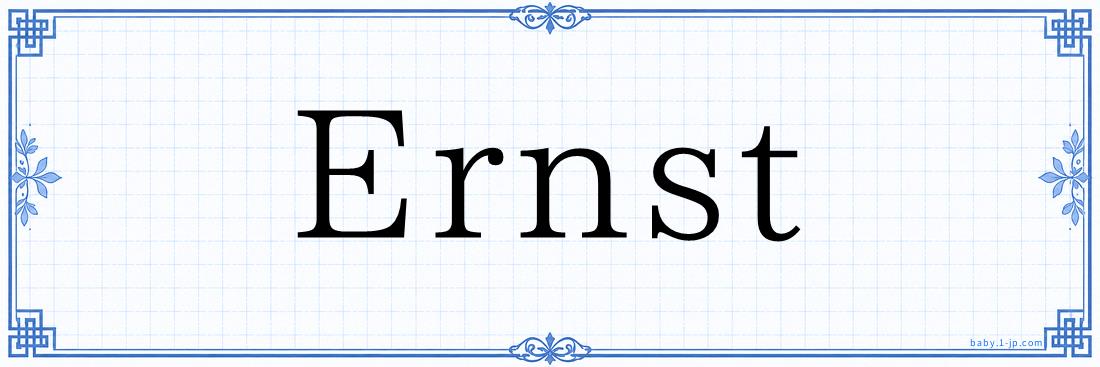 Ernst Typography