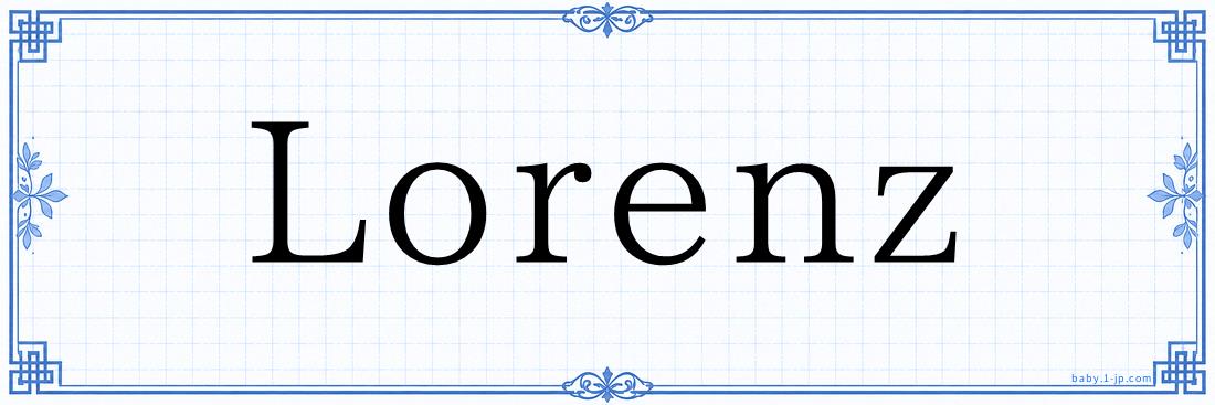 Lorenz Typography