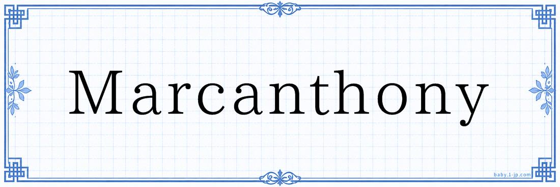 Marcanthony Typography