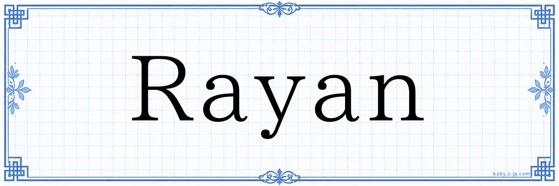Rayan Typography