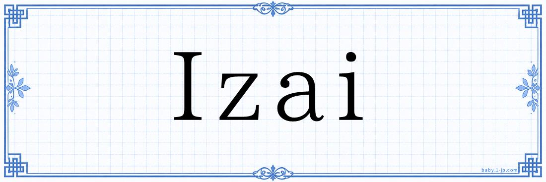 Izai Typography