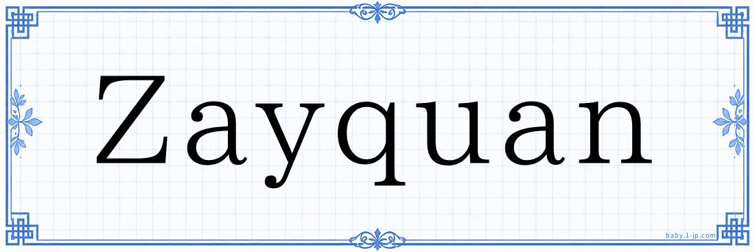 Zayquan Typography