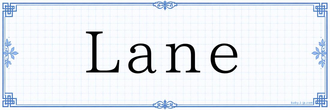 Lane Typography