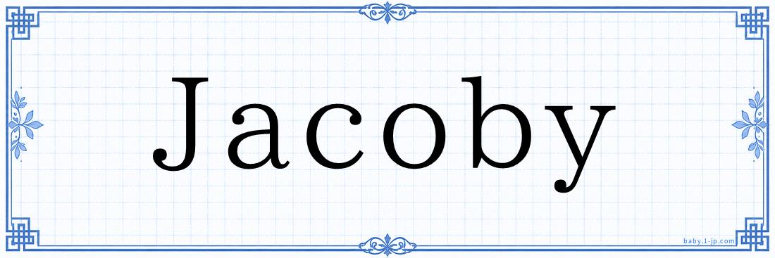 Jacoby Typography