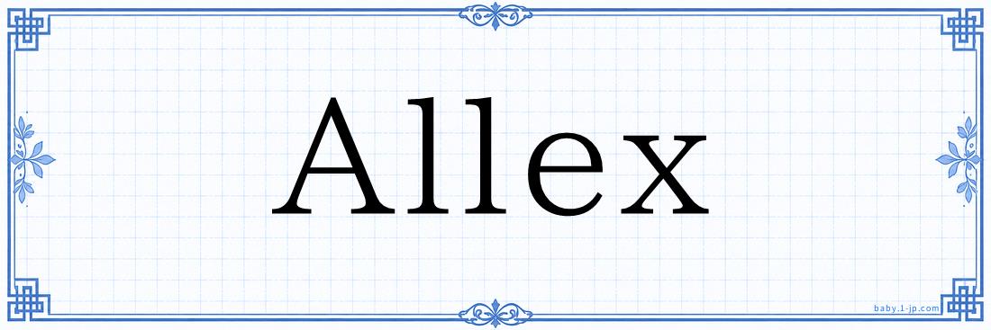 Allex Typography