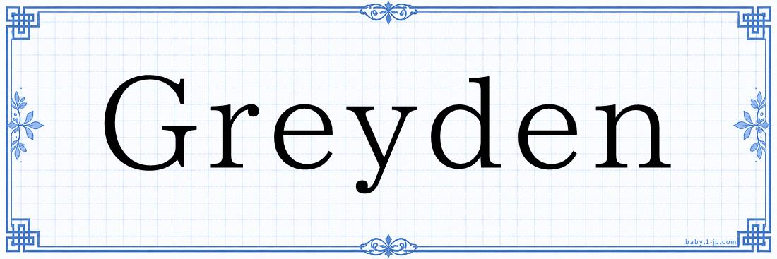 Greyden Typography