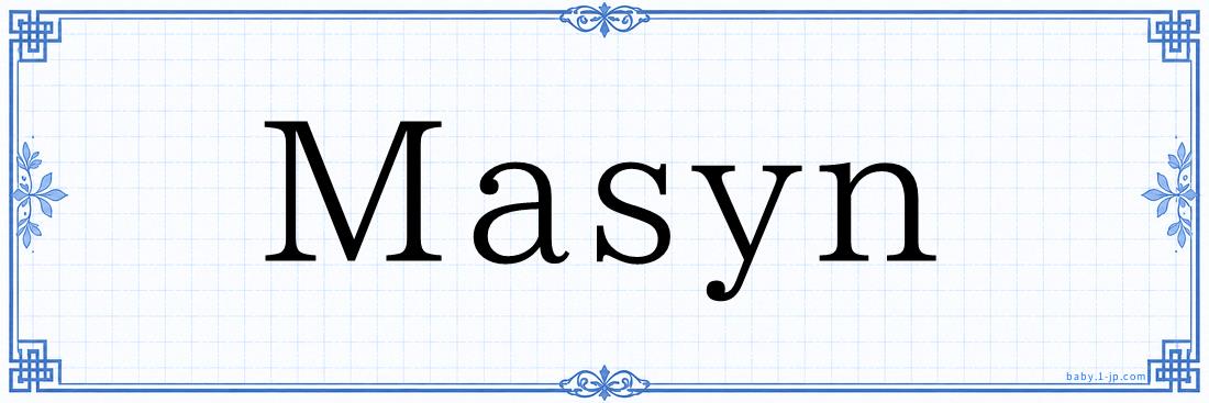 Masyn Typography