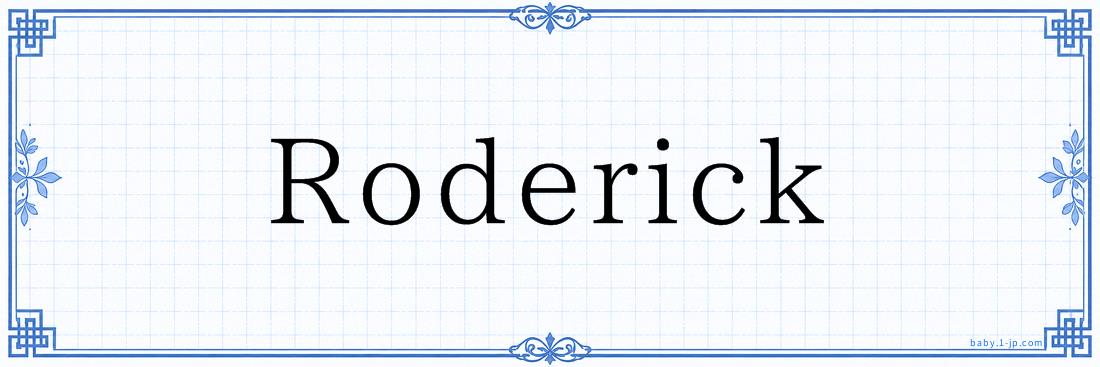 Roderick Typography