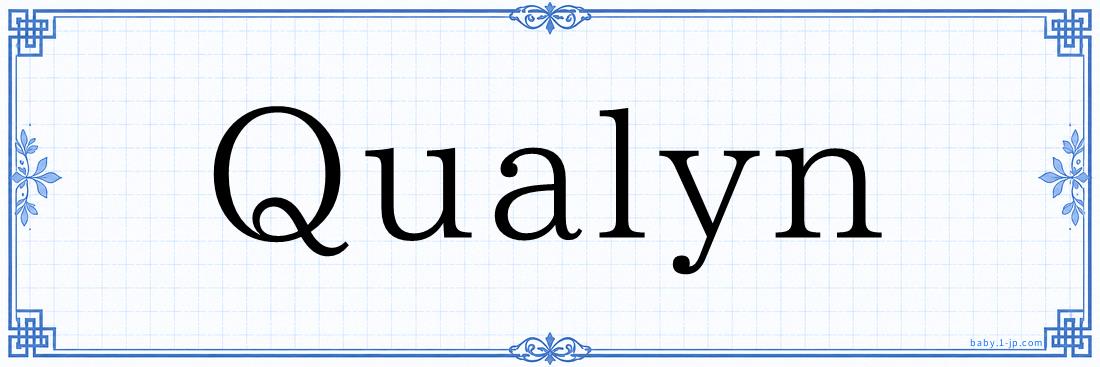 Qualyn Typography