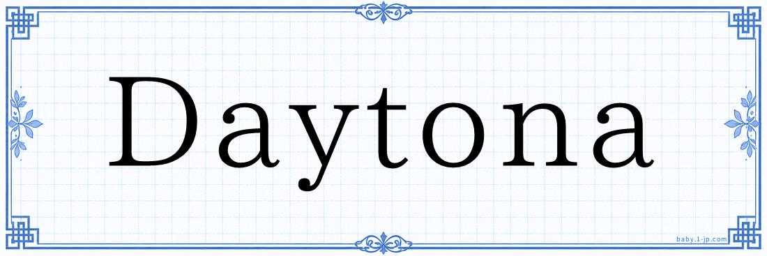 Daytona Typography