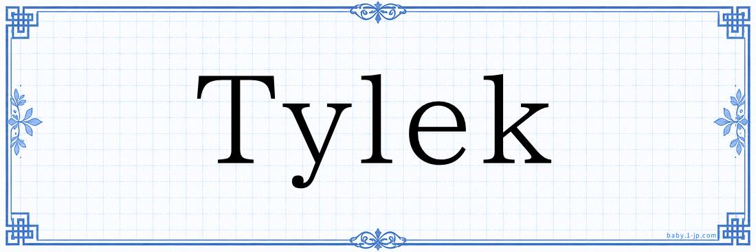 Tylek Typography