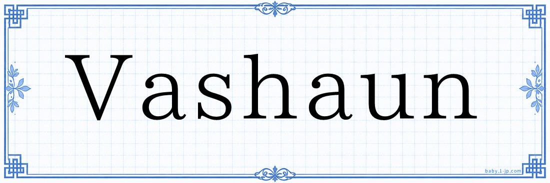 Vashaun Typography