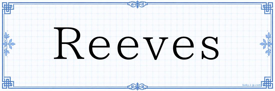 Reeves Typography