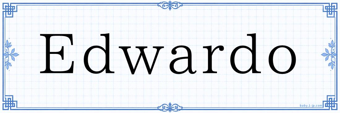 Edwardo Typography