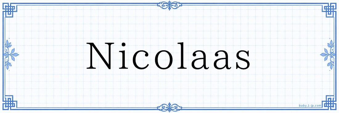 Nicolaas Typography