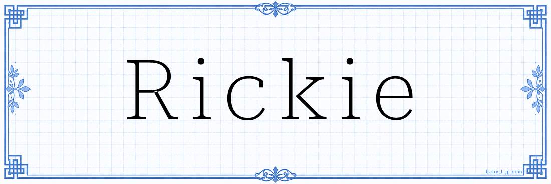 Rickie Calligraphy