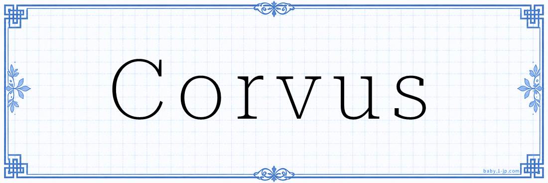 Corvus Calligraphy