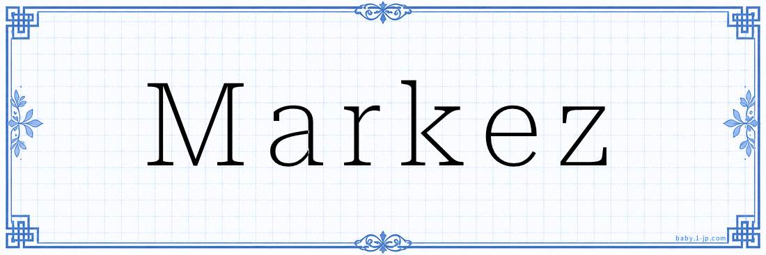 Markez Calligraphy