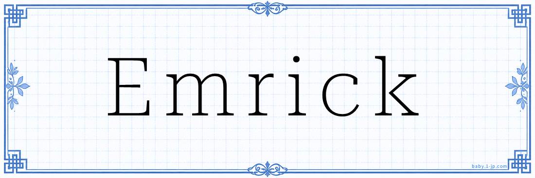 Emrick Calligraphy