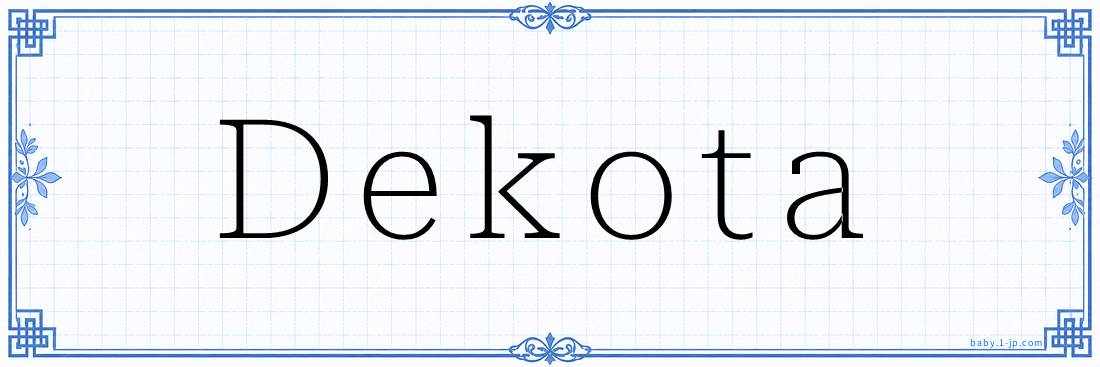 Dekota Calligraphy