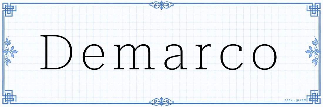 Demarco Calligraphy
