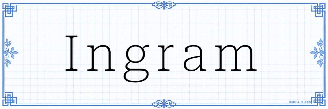Ingram Calligraphy