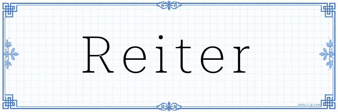 Reiter Calligraphy