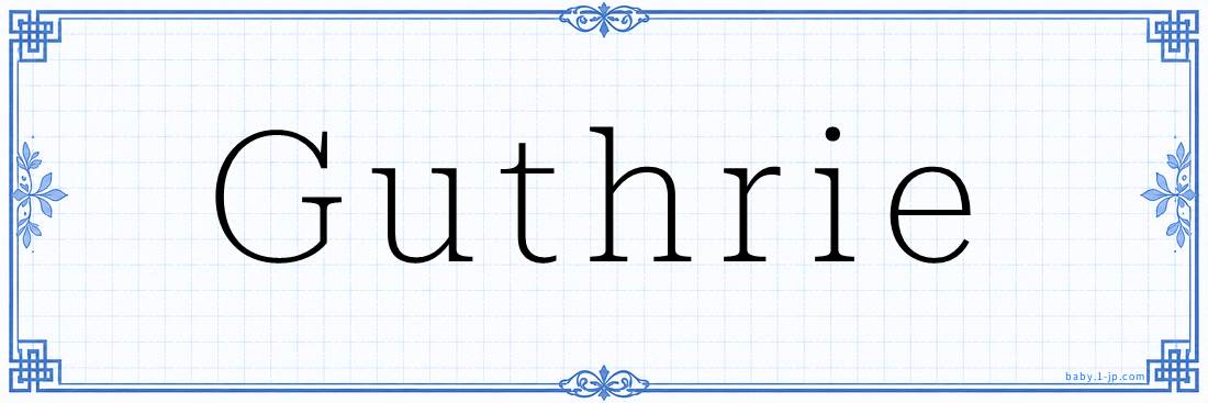 Guthrie Calligraphy