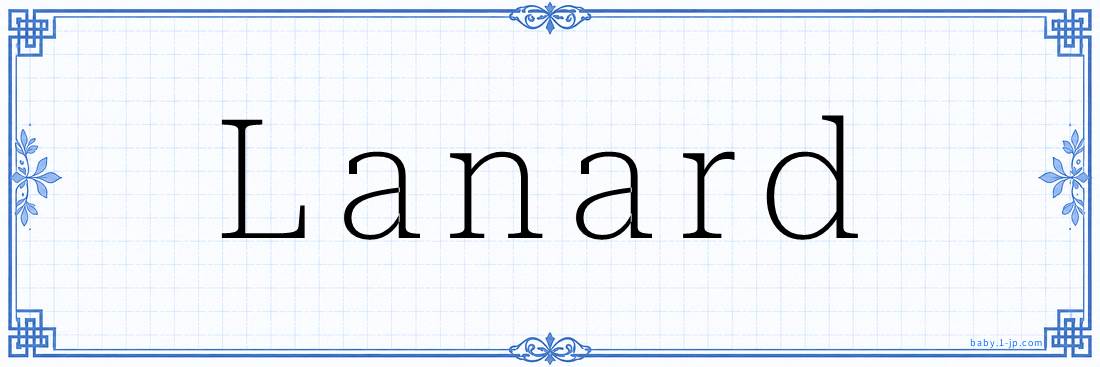 Lanard Calligraphy