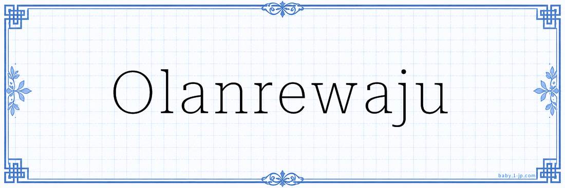 Olanrewaju Calligraphy
