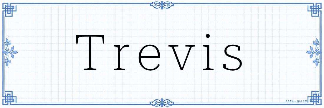 Trevis Calligraphy