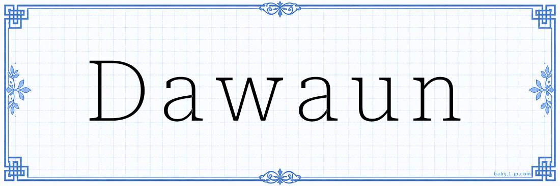 Dawaun Calligraphy