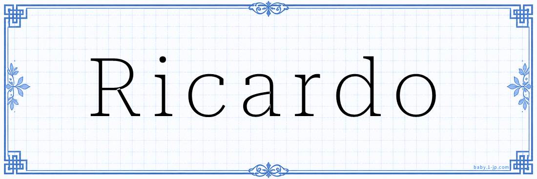 Ricardo Calligraphy