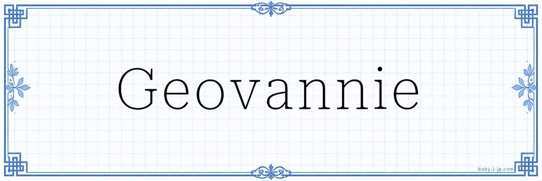 Geovannie Calligraphy