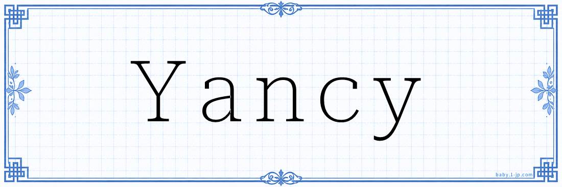 Yancy Calligraphy