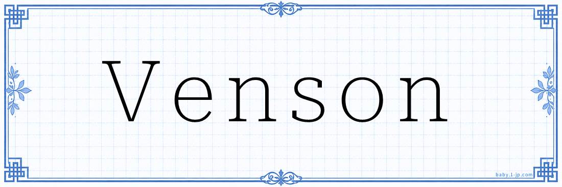 Venson Calligraphy