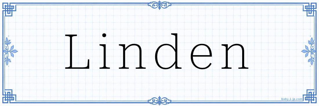 Linden Calligraphy