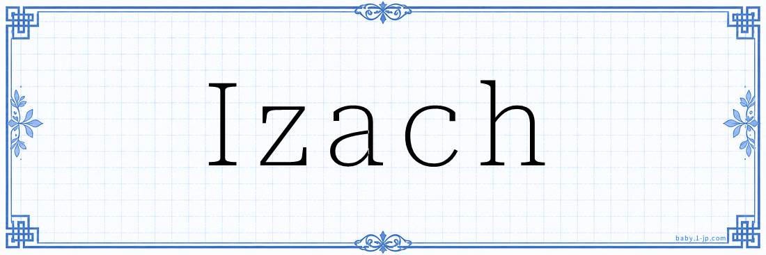 Izach Calligraphy