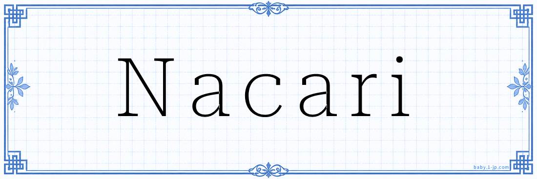 Nacari Calligraphy