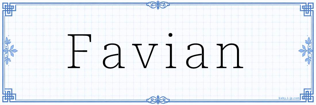 Favian Calligraphy