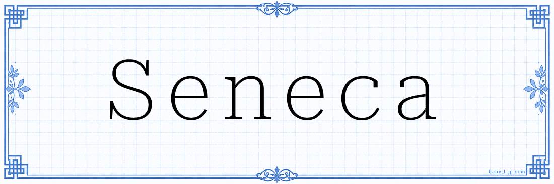 Seneca Calligraphy