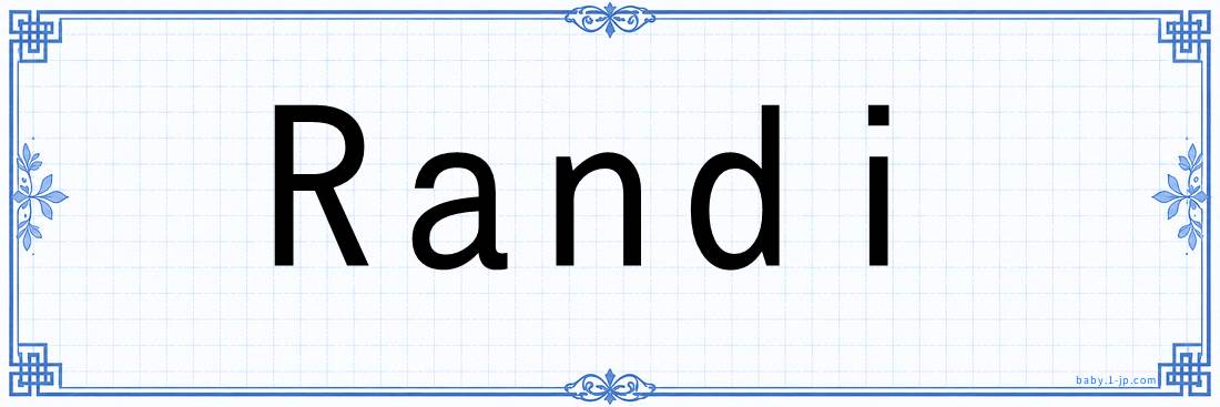 Randi lettering